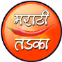 Marathi Tadka